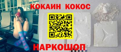 спиды Волжский