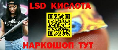 спиды Среднеуральск