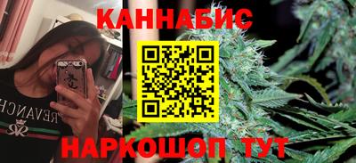 спиды Волжский