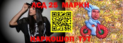 мефедрон мука Волжск
