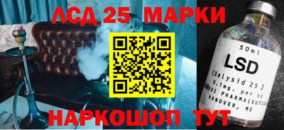 мефедрон мука Волгодонск