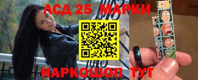 мефедрон мука Волжск
