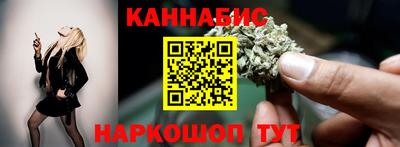 мефедрон мука Волгодонск