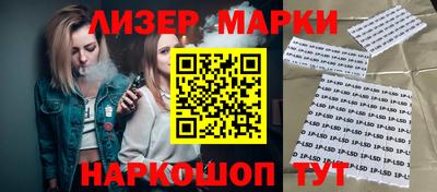 мефедрон мука Волгодонск