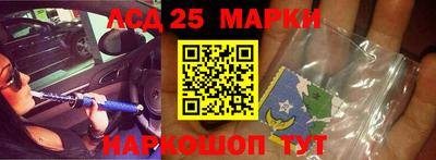 мефедрон мука Волжск
