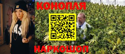 спиды Волжский