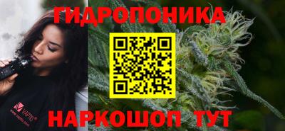 мефедрон мука Волжск