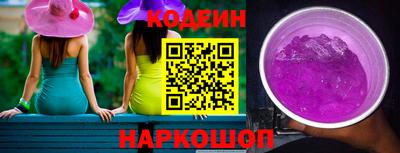 мефедрон мука Волгодонск