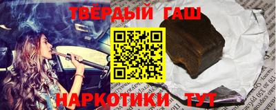 спиды Волжский