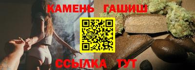 спиды Волжский